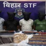 बिहार में 350 सुपारी शूटरों की सूची तैयार, STF की बड़ी कार्रवाई