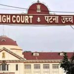 BPSC TRE-3 रिजल्ट: पटना हाईकोर्ट आदेश के बाद 10 अभ्यर्थी सफल घोषित