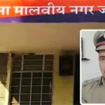 जयपुर में IPS किशन सहाय मीणा पर दुष्कर्म का केस दर्ज, जांच शुरू