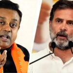 राहुल गांधी की विदेश यात्राओं पर BJP का हमला, 22 साल में 54 ट्रिप और 60 करोड़ खर्च पर उठे सवाल