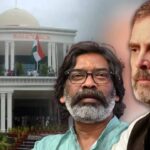 झारखंड राज्यसभा चुनाव से पहले सियासी हलचल तेज, सीट बंटवारे पर फंसा पेच