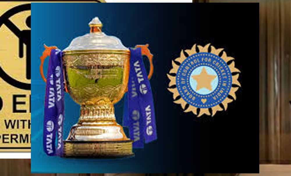 BCC का सख्त एक्शन,IPL खिलाड़ियों के होटल रूम में विजिटर्स की एंट्री बैन