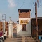 डालमियानगर औद्योगिक परिसर में फिर जगी उम्मीद, रेलवे ने 430 करोड़ की योजना को दी मंजूरी