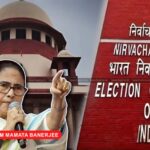 भाजपा ने जताई आशंका, TMC कर सकती है नतीजे मानने से इनकार; चुनाव आयोग भी तैयार