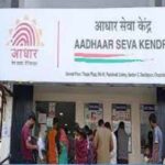 सेवा डेरा में युवाओं के लिए सुनहरा मौका, आधार-बैंकिंग के साथ मिलेगा सिलाई प्रशिक्षण