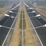 Bharatmala Pariyojana मुआवजा घोटाला: सभी खसरा नंबरों की जांच के आदेश, संभाग आयुक्त ने बनाई दो टीमें