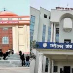 CGPSC भर्ती घोटाले में बड़ा झटका, उत्कर्ष चंद्राकर की जमानत याचिका हाईकोर्ट ने खारिज की