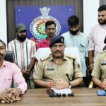 ऑपरेशन विश्वास के तहत दुर्ग पुलिस की कार्यवाही :-हेरोइन (चिट्टा )का अवैध कारोबार करने वाले संगठित गिरोह का पर्दाफाश