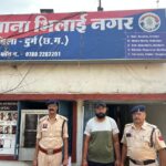नौकरी दिलाने के नाम पर लाखों रुपये की ठगी करने वाला आरोपी गिरफ्तार
