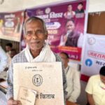 जनसमस्या निवारण शिविर बना आमजन के लिए राहत का माध्यम, मोहनलाल को मिला तत्काल लाभ