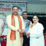 स्टाफ नर्स का नाम होगा नर्सिंग ऑफिसर