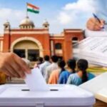 पंजाब निकाय चुनाव में बढ़ी सियासी हलचल, 7623 प्रत्याशी आजमा रहे किस्मत; 26 मई को मतदान