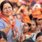तीन राज्यों में BJP की जीत का जश्न, हरियाणा में CM सैनी ने कार्यकर्ताओं संग बांटी जलेबियां