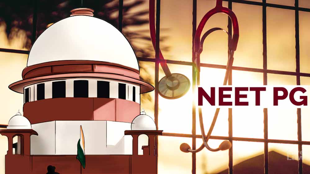 NEET मामले में सुप्रीम कोर्ट सख्त, NTA को लगाई फटकार; अब PM खुद कर रहे निगरानी