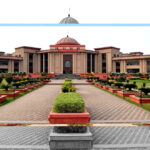 सेंट्रल यूनिवर्सिटी को 15 दिन में वेतन भुगतान का अल्टीमेटम, हाईकोर्ट ने लिया सख्त रुख