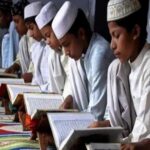 म.प्र. मदरसा बोर्ड की परीक्षा 10वीं-12वीं उर्दू माध्यम के ऑनलाइन आवेदन की तिथि जारी