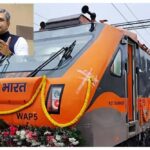 राजस्थान को रेलवे की बड़ी सौगात, जयपुर-दरभंगा और बीकानेर-साबरमती नई ट्रेनें शुरू