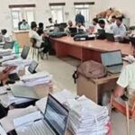 बिहार में राजस्व कर्मचारियों को मिली बड़ी सौगात, 6 बने राजस्व अधिकारी