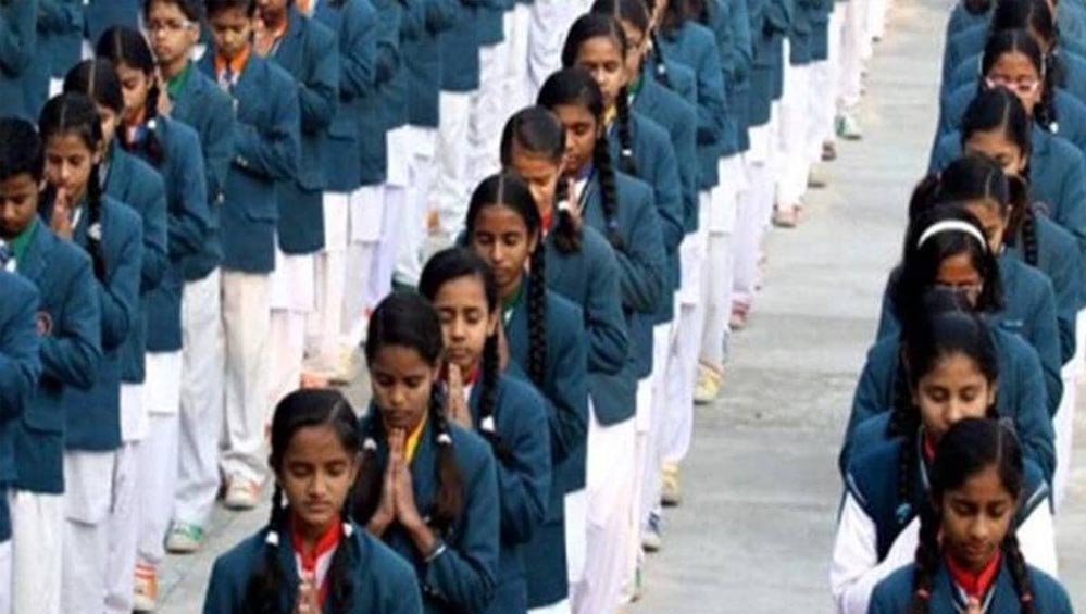 छत्तीसगढ़ के स्कूलों में बड़ा बदलाव: राष्ट्रगान के साथ गूंजेंगे राज्यगीत और वैदिक मंत्र