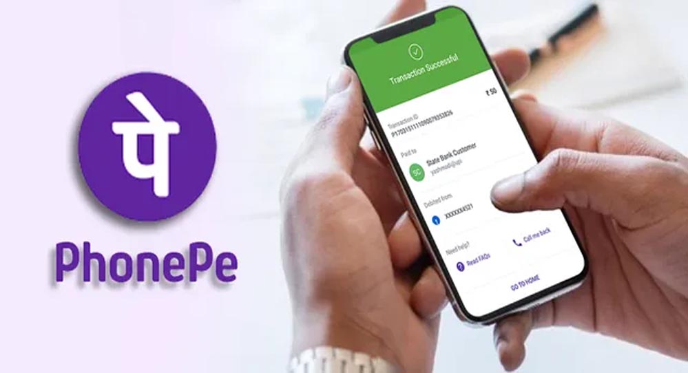 PhonePe यूजर्स को बड़ा झटका! अब ट्रांजैक्शन पर लगेगी फीस, जानिए नया चार्ज स्ट्रक्चर