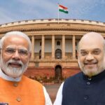 राज्यसभा में NDA की बढ़ी ताकत, बिना चुनाव लड़े मिला एक और सीट का फायदा