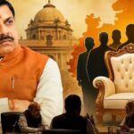 मोहन कैबिनेट विस्तार की तैयारी तेज! नए विधायकों को मिल सकता है मंत्री पद, सिंधिया खेमे से एक नाम तय
