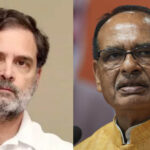 मानहानि मामले में राहुल गांधी का यू-टर्न, बोले- बयान का आशय शिवराज या कार्तिकेय से नहीं था