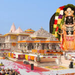 राम मंदिर चंदे पर PMO की सख्ती! हिसाब मांगा तो ट्रस्ट ने जांच का हवाला देकर किया इनकार