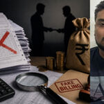 राजनांदगांव में 76 करोड़ रुपये की फर्जी बिल ट्रेडिंग का खुलासा, संचालक गिरफ्तार