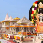 यूपी सरकार का कड़ा रुख, श्रीराम जन्मभूमि तीर्थ क्षेत्र दान प्रकरण में दर्ज हुई पहली एफआईआर