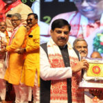 CM मोहन यादव का कांग्रेस पर हमला, बोले- आपातकाल में लोकतंत्र को कुचलने का किया गया प्रयास