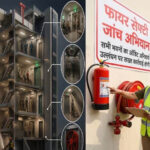 रायपुर में अब मॉल और कॉमर्शियल भवनों की होगी जांच, कोचिंग सेंटर्स के बाद प्रशासन का बड़ा अभियान