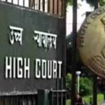बीएआई ने फेक न्यूज के खिलाफ दिल्ली हाईकोर्ट का रुख किया, तत्काल सुनवाई तय