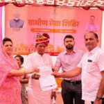 ग्रामीण सेवा शिविर में 1 घंटे में हुआ जमीन बंटवारा, किसान ने मुख्यमंत्री भजनलाल शर्मा को दिया धन्यवाद