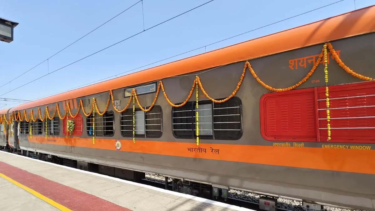 दानापुर–पुणे अमृत भारत एक्सप्रेस शुरू, बिहार–महाराष्ट्र यात्रा होगी आसान