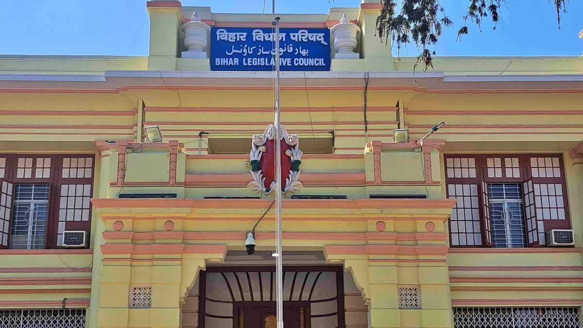बिहार विधान परिषद चुनाव: आज नामांकन का आखिरी दिन, उम्मीदवार भरेंगे पर्चा