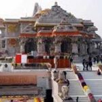 राम मंदिर में बेशकीमती हार और चरण पादुका गायब, SIT जांच में उलझा मामला
