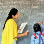झारखंड में कार्यरत शिक्षकों को भी देनी होगी जेटेट, फैसले का शिक्षकों ने किया विरोध
