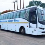 बिहार में 15 अगस्त से ‘वेयर इज माय बस’ ऐप, लाइव लोकेशन और ऑनलाइन टिकट की सुविधा