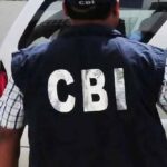 धनबाद SBI घोटाले में CBI को बड़ी सफलता, 20 साल से फरार दो आरोपी गिरफ्तार