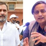 भाजपा का कांग्रेस पर हमला: शशि थरूर के बयान को लेकर राहुल गांधी पर उठाए सवाल