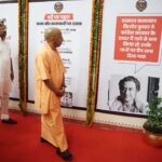 आपातकाल लोकतंत्र का काला अध्याय, कांग्रेस ने सत्ता के स्वार्थ में किया था बाबा साहेब के सपनों पर प्रहार: मुख्यमंत्री