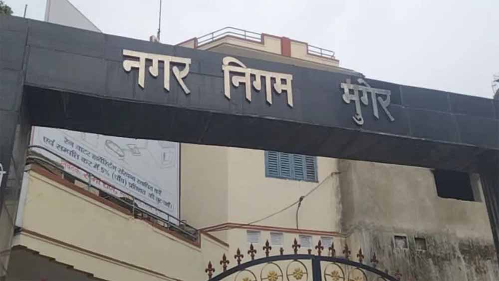 Bihar_News_01-2-4.jpg