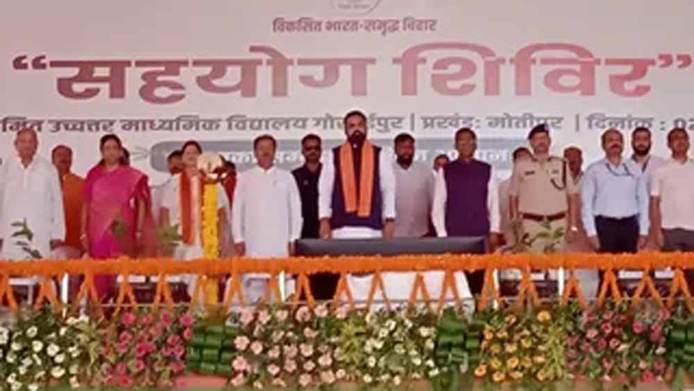 Bihar_News_02-2-1.jpg