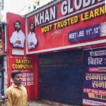 खान सर की कोचिंग में फायर सेफ्टी जांच, बड़ी खामियां मिलने पर 10 दिन का अल्टीमेटम