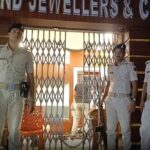 सिवान में RJD नेता के 4 ठिकानों पर सेल्स टैक्स का सर्वे, कारोबार से जुड़े दस्तावेज खंगाले
