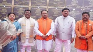 Chhattisgarh_News_01-1-14.jpg