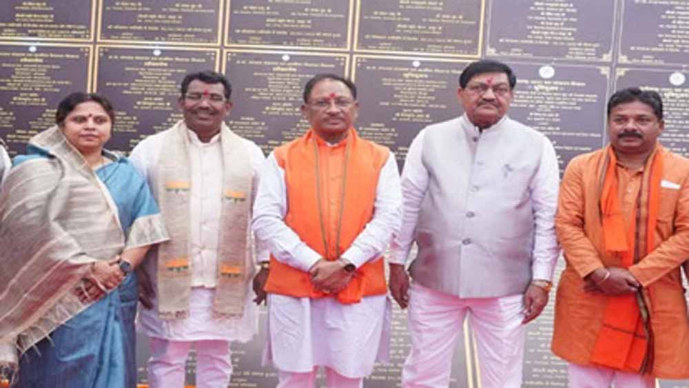 Chhattisgarh_News_01-1-14.jpg