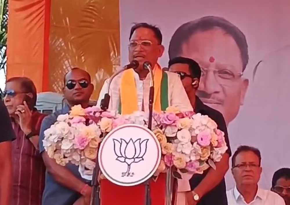 Chhattisgarh_News_01-1-18.jpg