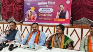 Chhattisgarh_News_01-2-9.jpg